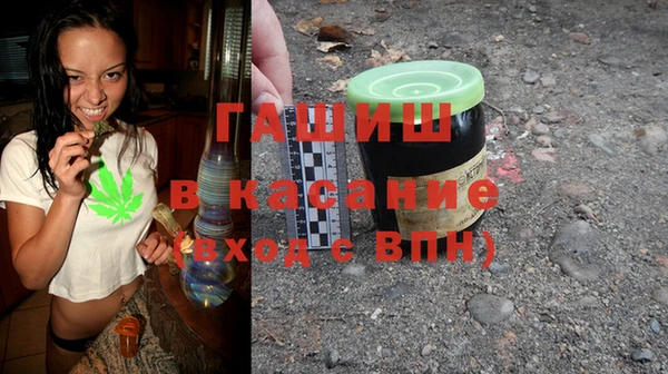 соль ск Верхний Тагил